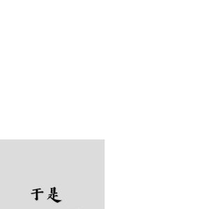 爱情岛论坛首页网址永久
