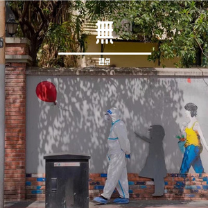 爱情岛论坛首页网址永久
