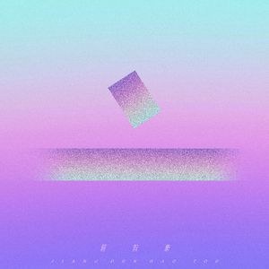 爱情岛论坛首页网址永久
