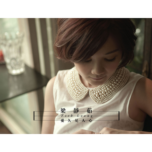 爱情岛论坛首页网址永久
