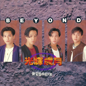 爱情岛论坛首页网址永久
