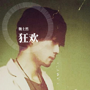 爱情岛论坛首页网址永久
