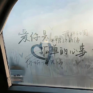 爱情岛论坛首页网址永久
